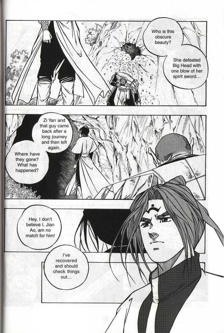 The Celestial Zone I Chapter 39 page 20 - Chapter 39 : Three-Star Toad