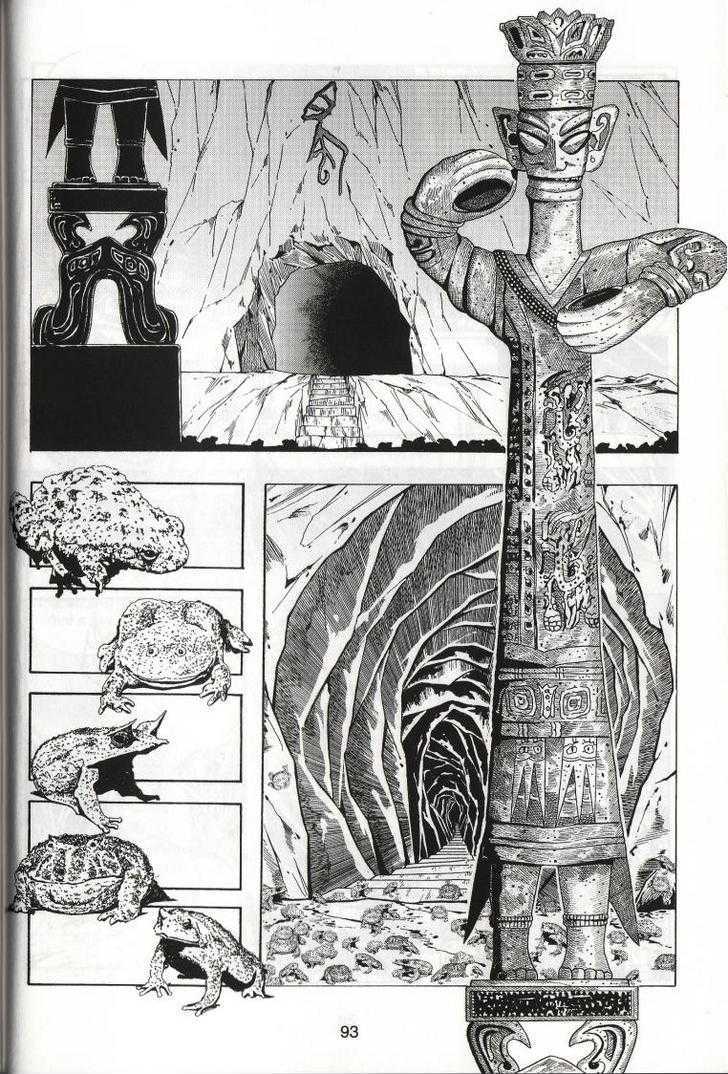 The Celestial Zone I Chapter 39 page 24 - Chapter 39 : Three-Star Toad