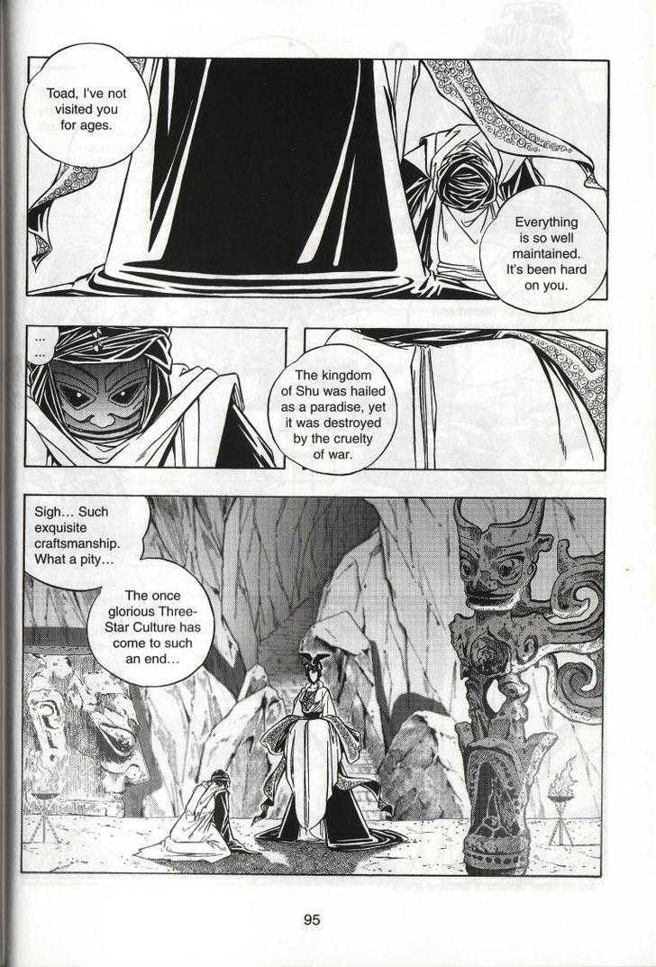 The Celestial Zone I Chapter 39 page 26 - Chapter 39 : Three-Star Toad