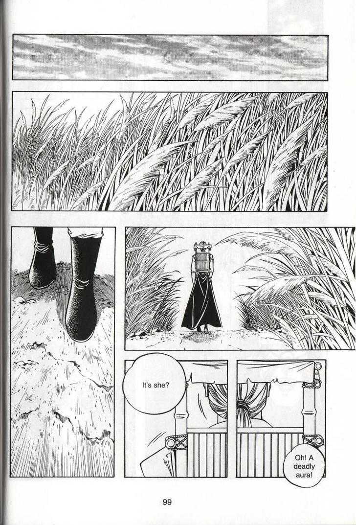 The Celestial Zone I Chapter 39 page 30 - Chapter 39 : Three-Star Toad
