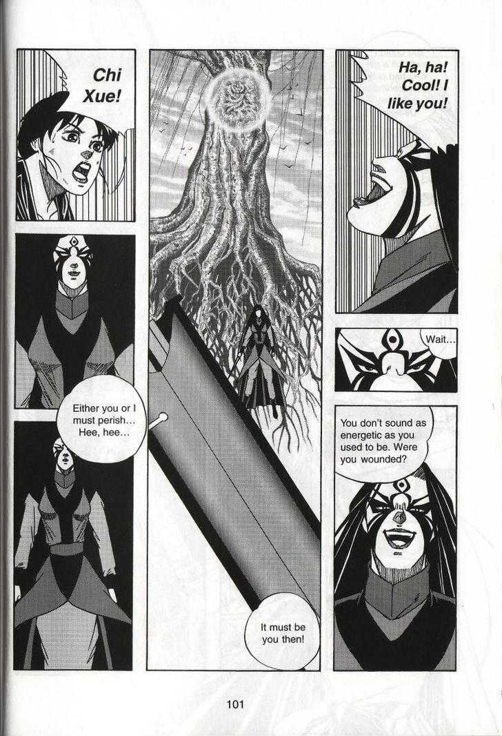 The Celestial Zone I Chapter 39 page 32 - Chapter 39 : Three-Star Toad