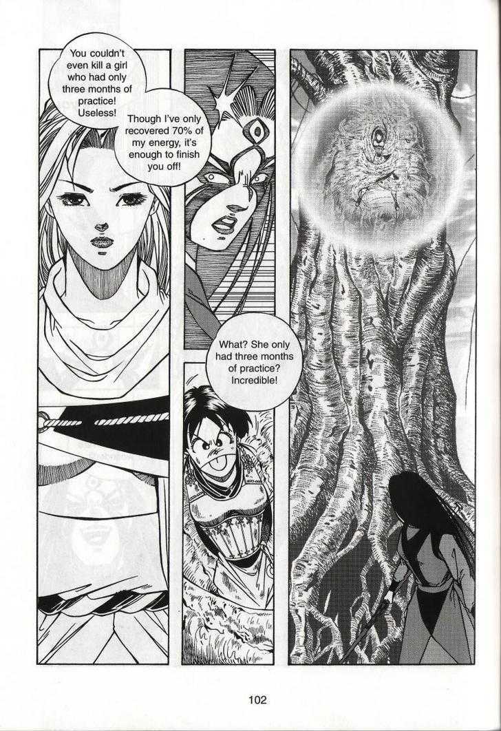 The Celestial Zone I Chapter 39 page 33 - Chapter 39 : Three-Star Toad