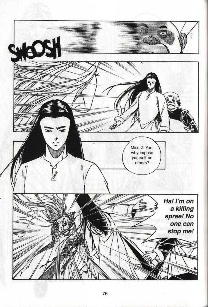 The Celestial Zone I Chapter 39 page 7 - Chapter 39 : Three-Star Toad