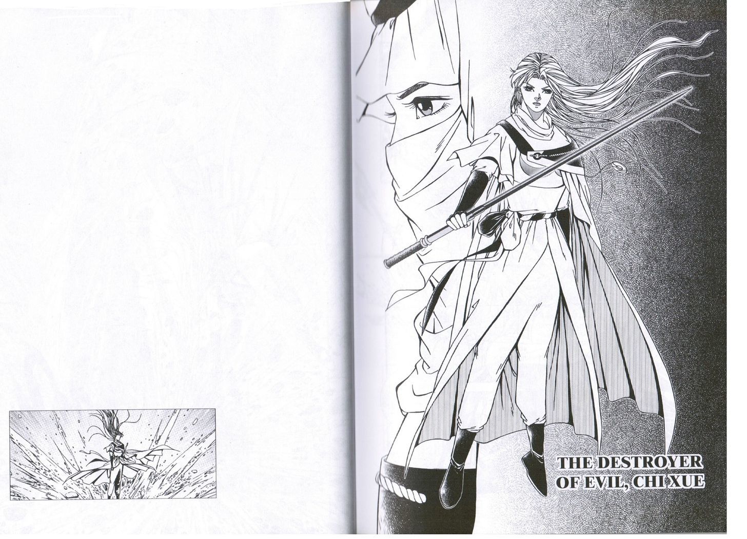 The Celestial Zone I Chapter 4.4 page 1 - Chapter 4.4 : The Adventures of Chixue : The Destroyer of Evil, Chi Xue