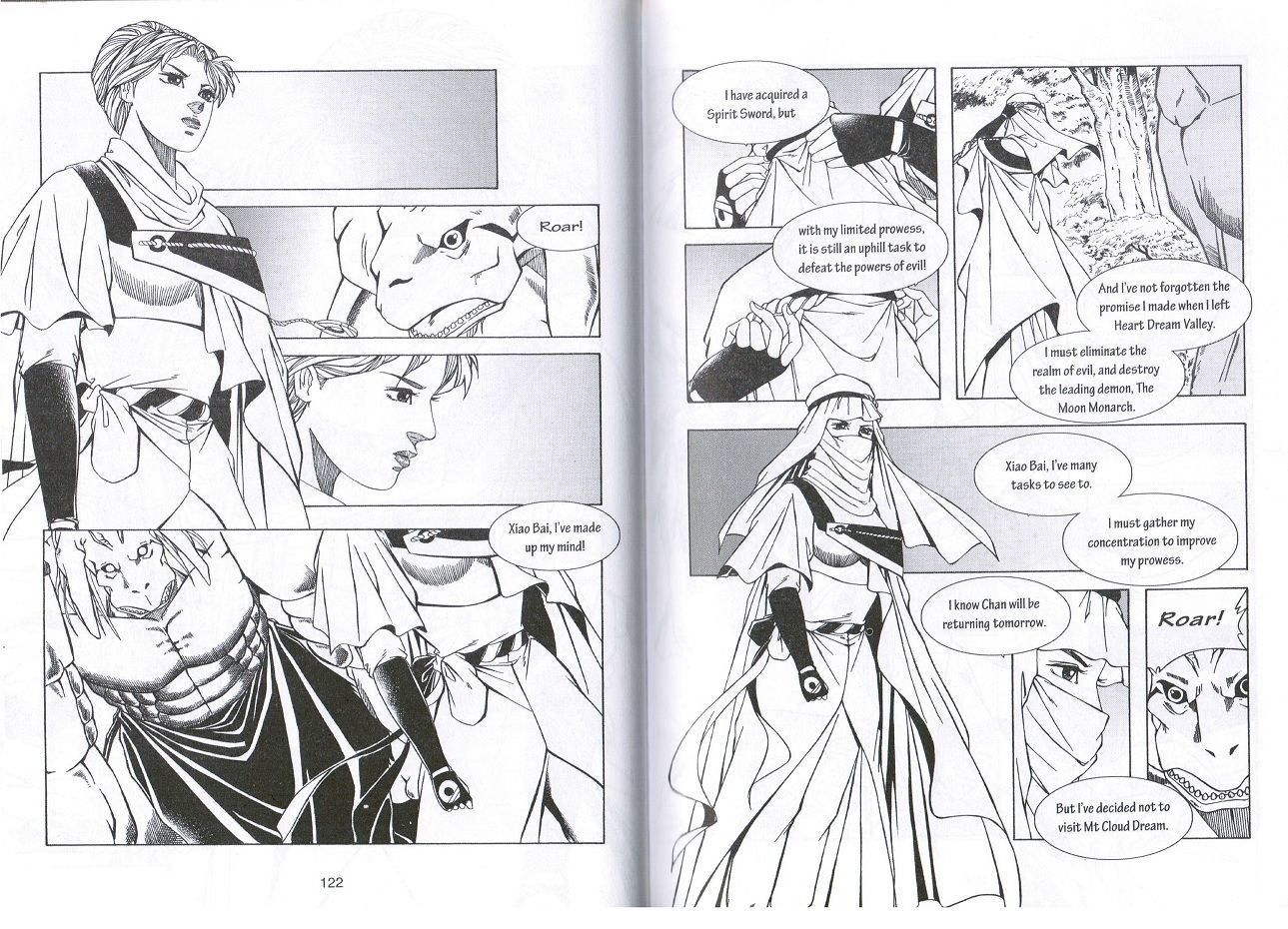 The Celestial Zone I Chapter 4.4 page 14 - Chapter 4.4 : The Adventures of Chixue : The Destroyer of Evil, Chi Xue