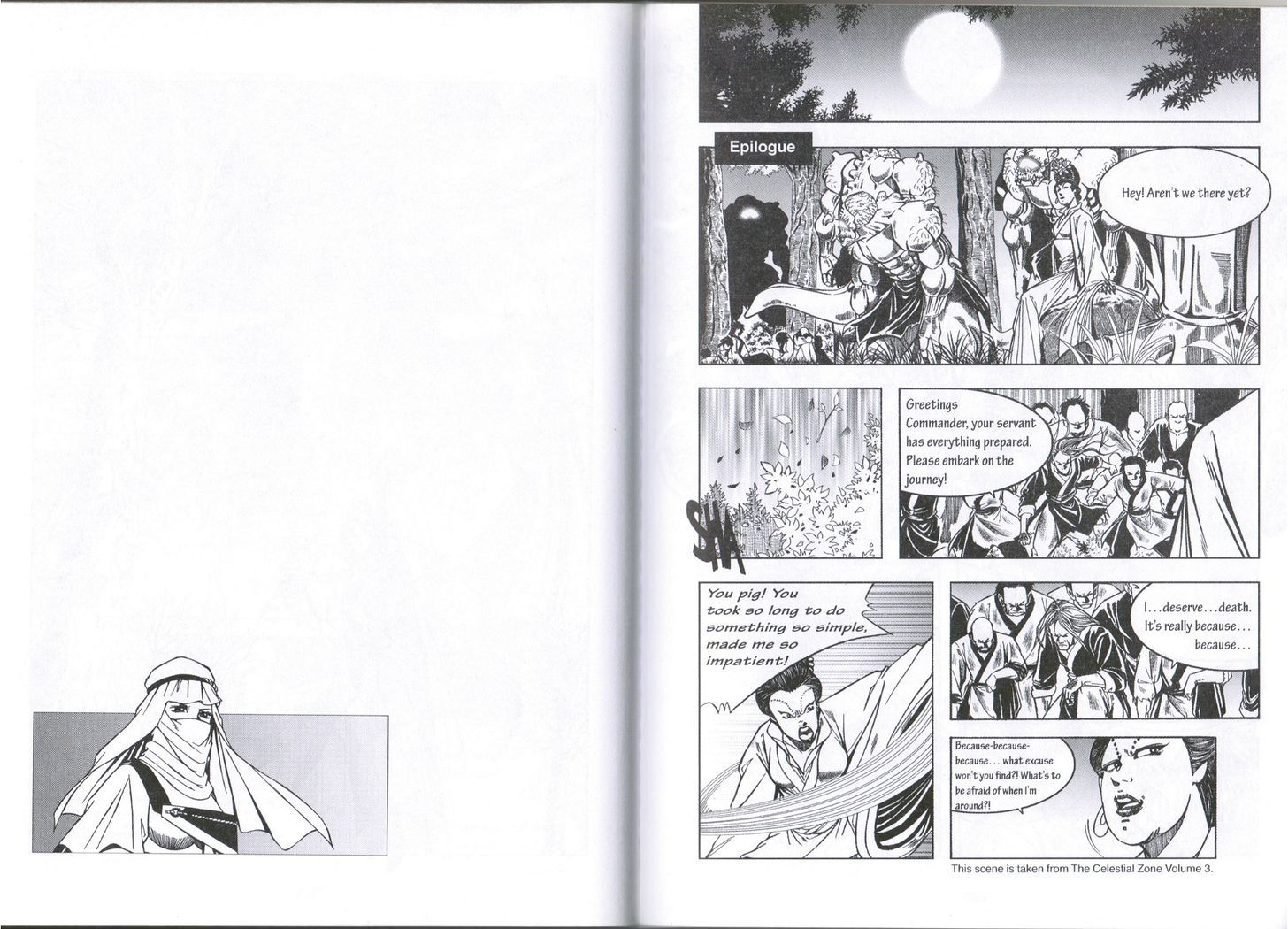 The Celestial Zone I Chapter 4.4 page 18 - Chapter 4.4 : The Adventures of Chixue : The Destroyer of Evil, Chi Xue