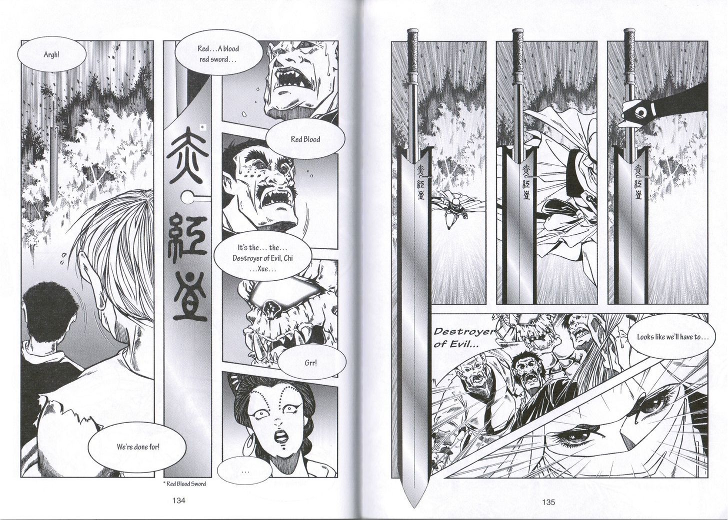 The Celestial Zone I Chapter 4.4 page 20 - Chapter 4.4 : The Adventures of Chixue : The Destroyer of Evil, Chi Xue
