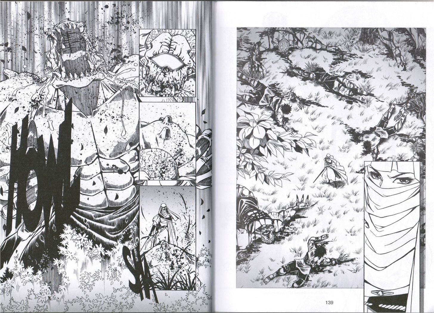 The Celestial Zone I Chapter 4.4 page 22 - Chapter 4.4 : The Adventures of Chixue : The Destroyer of Evil, Chi Xue