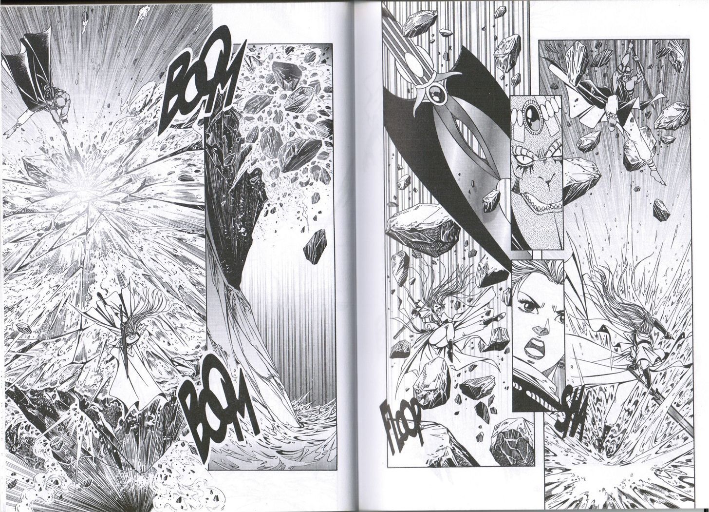 The Celestial Zone I Chapter 4.4 page 3 - Chapter 4.4 : The Adventures of Chixue : The Destroyer of Evil, Chi Xue