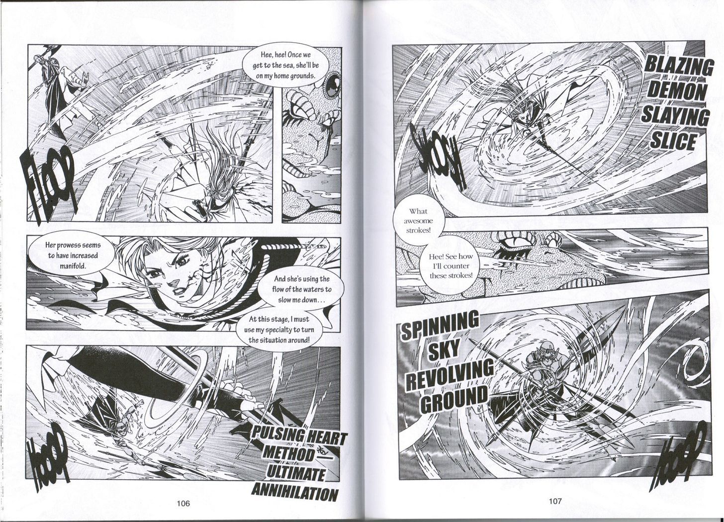 The Celestial Zone I Chapter 4.4 page 6 - Chapter 4.4 : The Adventures of Chixue : The Destroyer of Evil, Chi Xue