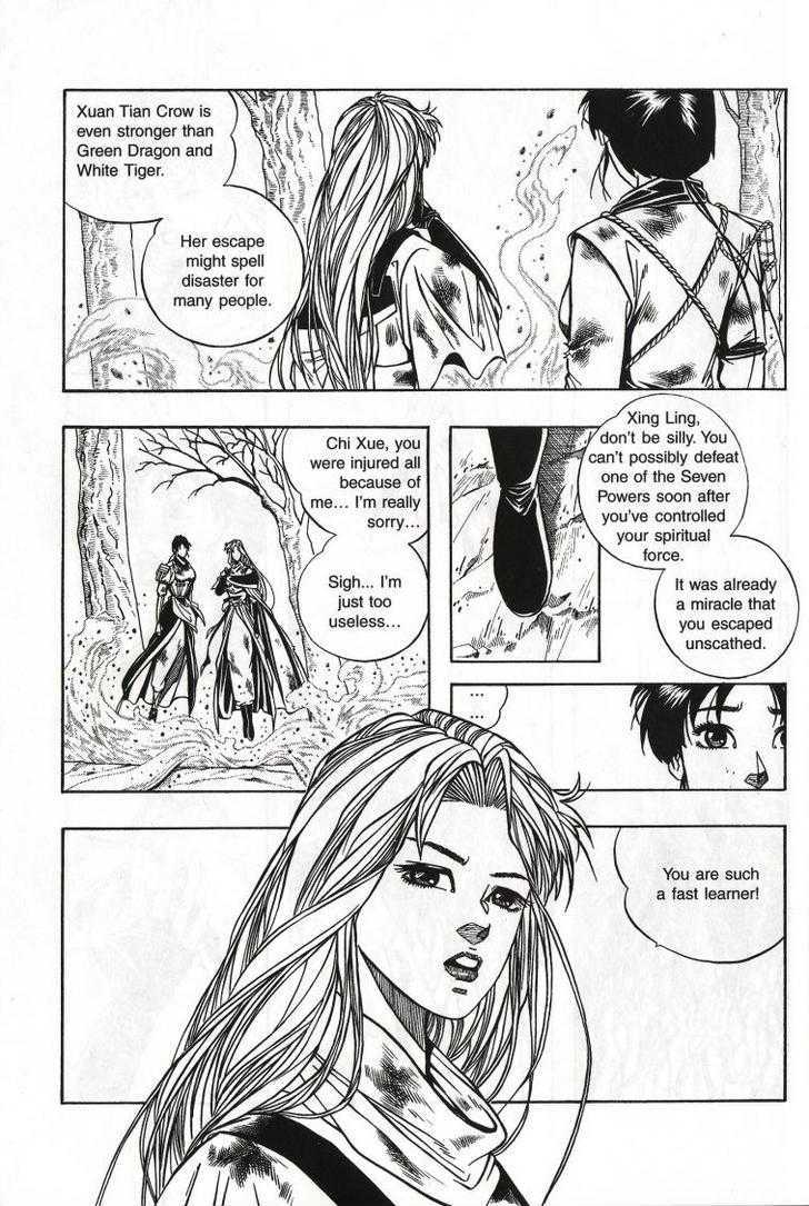 The Celestial Zone I Chapter 41 page 12 - Chapter 41 : Aha, It's You!