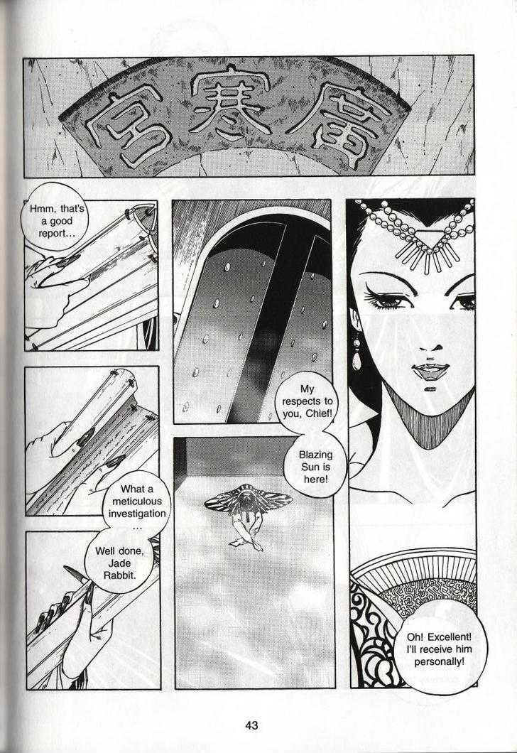 The Celestial Zone I Chapter 42 page 10 - Chapter 42 : Blazing Sun