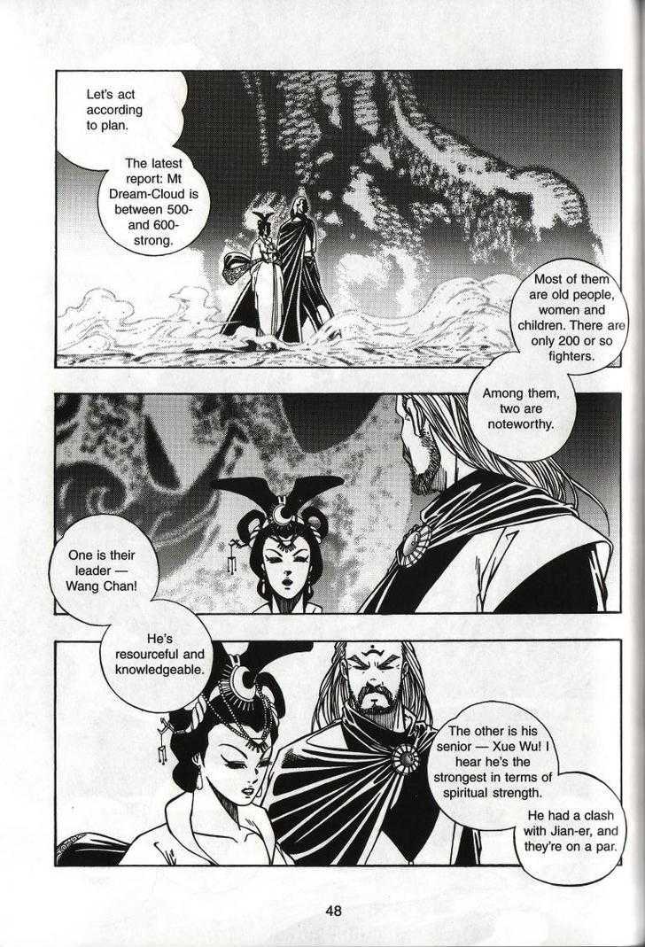 The Celestial Zone I Chapter 42 page 14 - Chapter 42 : Blazing Sun
