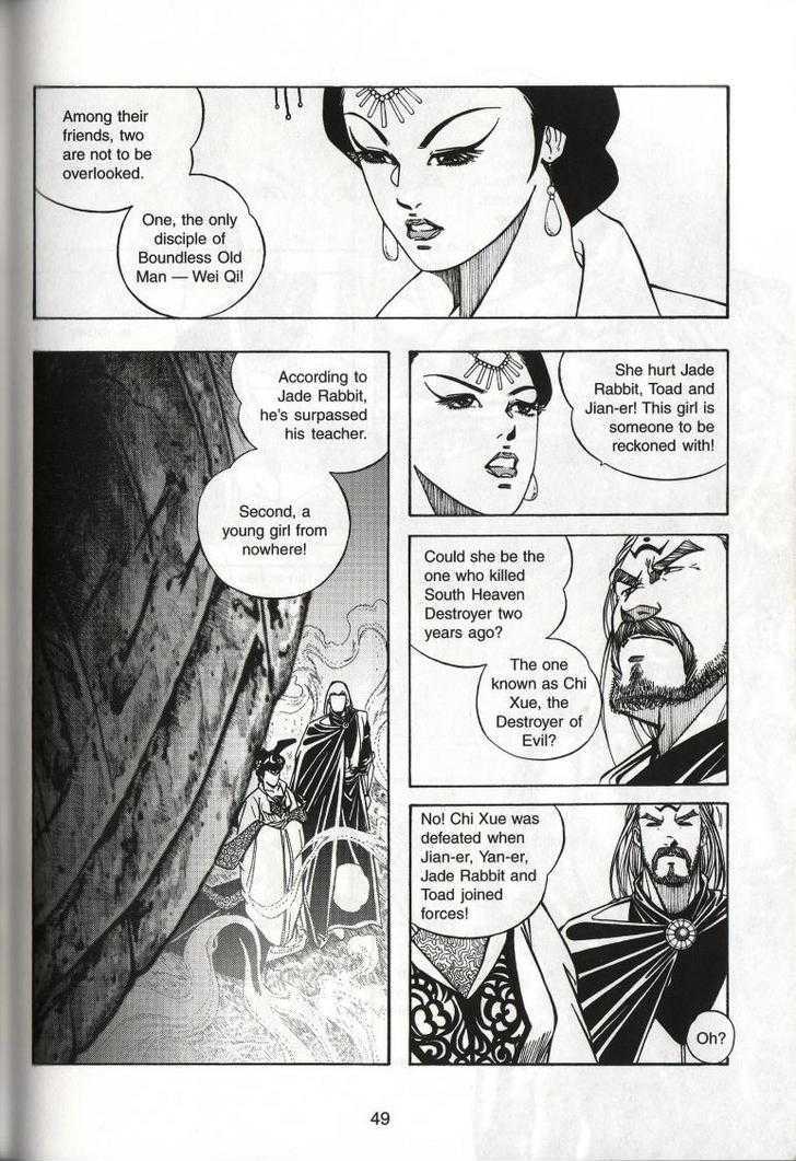 The Celestial Zone I Chapter 42 page 15 - Chapter 42 : Blazing Sun