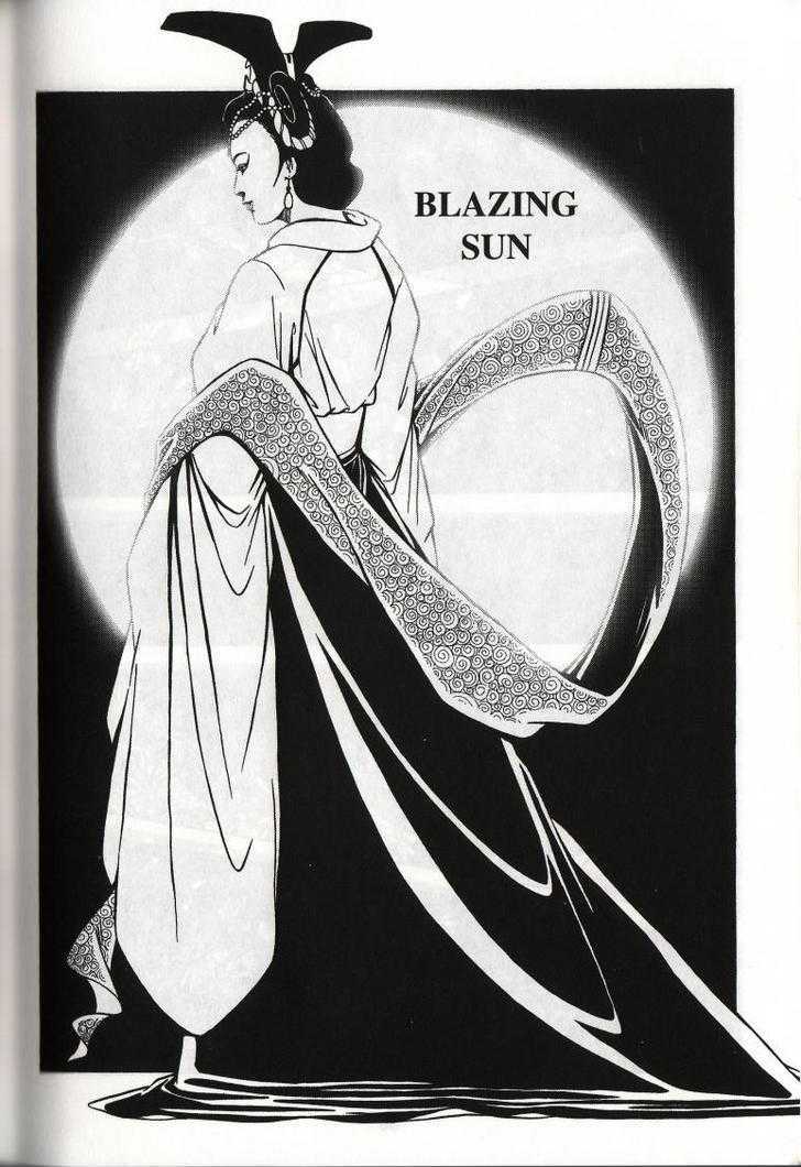 The Celestial Zone I Chapter 42 page 2 - Chapter 42 : Blazing Sun