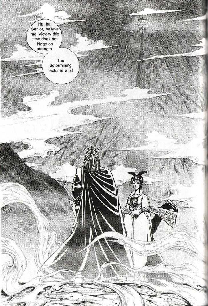 The Celestial Zone I Chapter 42 page 20 - Chapter 42 : Blazing Sun