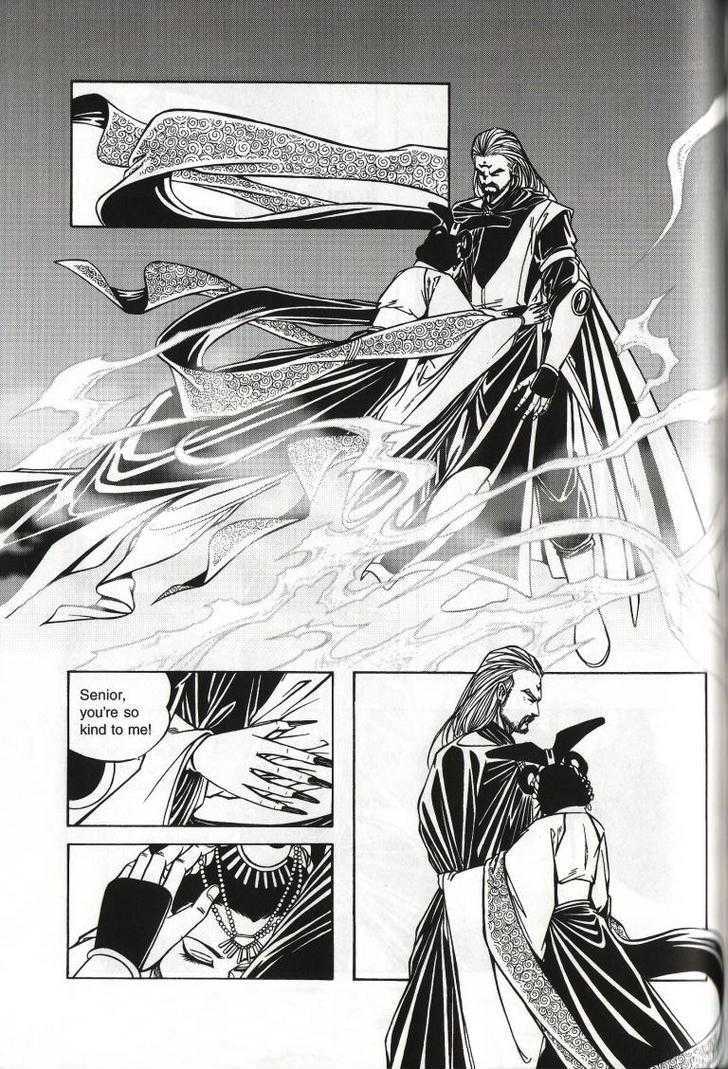 The Celestial Zone I Chapter 42 page 22 - Chapter 42 : Blazing Sun