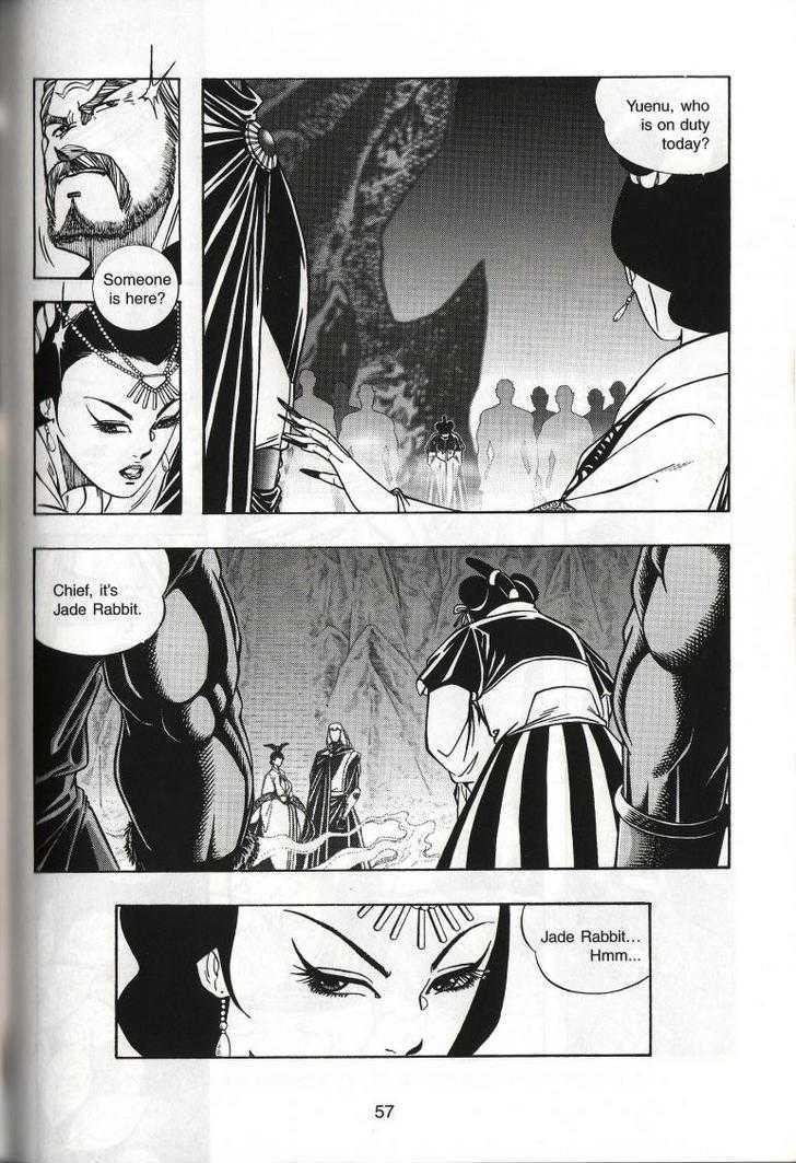The Celestial Zone I Chapter 42 page 23 - Chapter 42 : Blazing Sun
