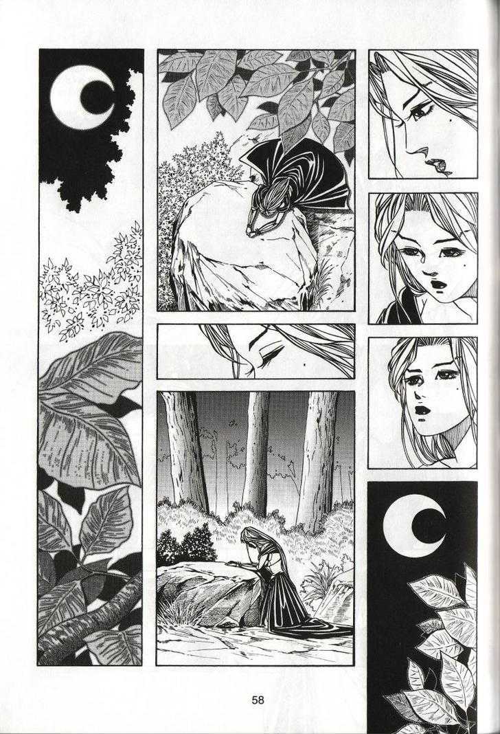 The Celestial Zone I Chapter 42 page 24 - Chapter 42 : Blazing Sun