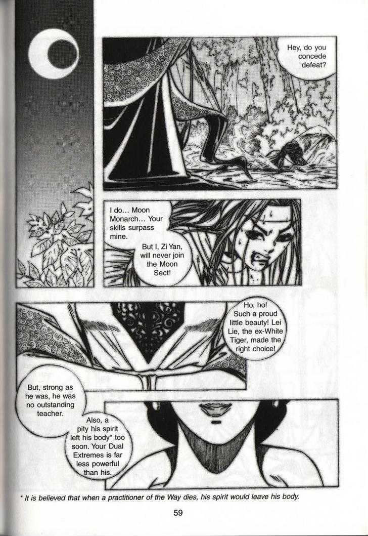 The Celestial Zone I Chapter 42 page 25 - Chapter 42 : Blazing Sun