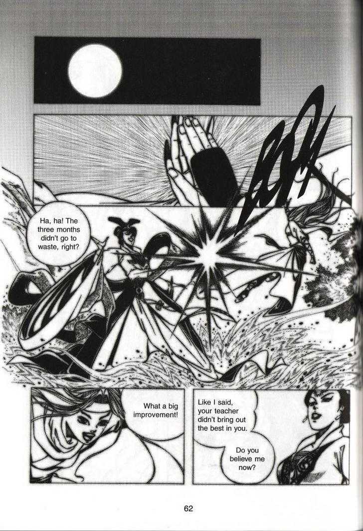 The Celestial Zone I Chapter 42 page 28 - Chapter 42 : Blazing Sun