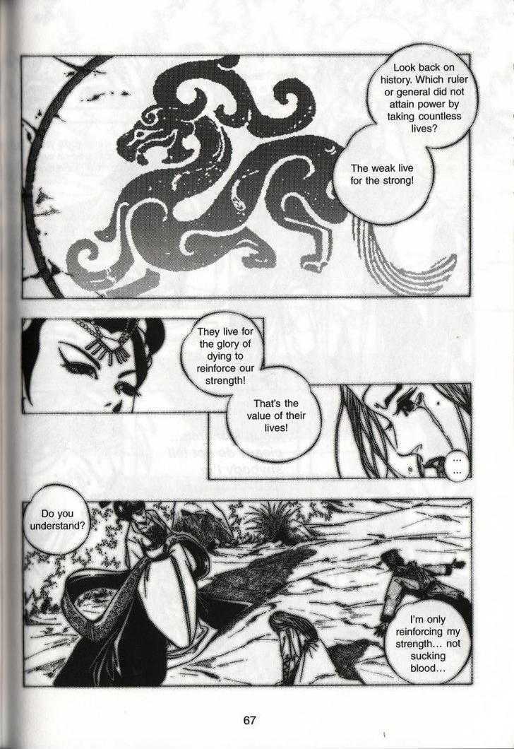 The Celestial Zone I Chapter 42 page 33 - Chapter 42 : Blazing Sun