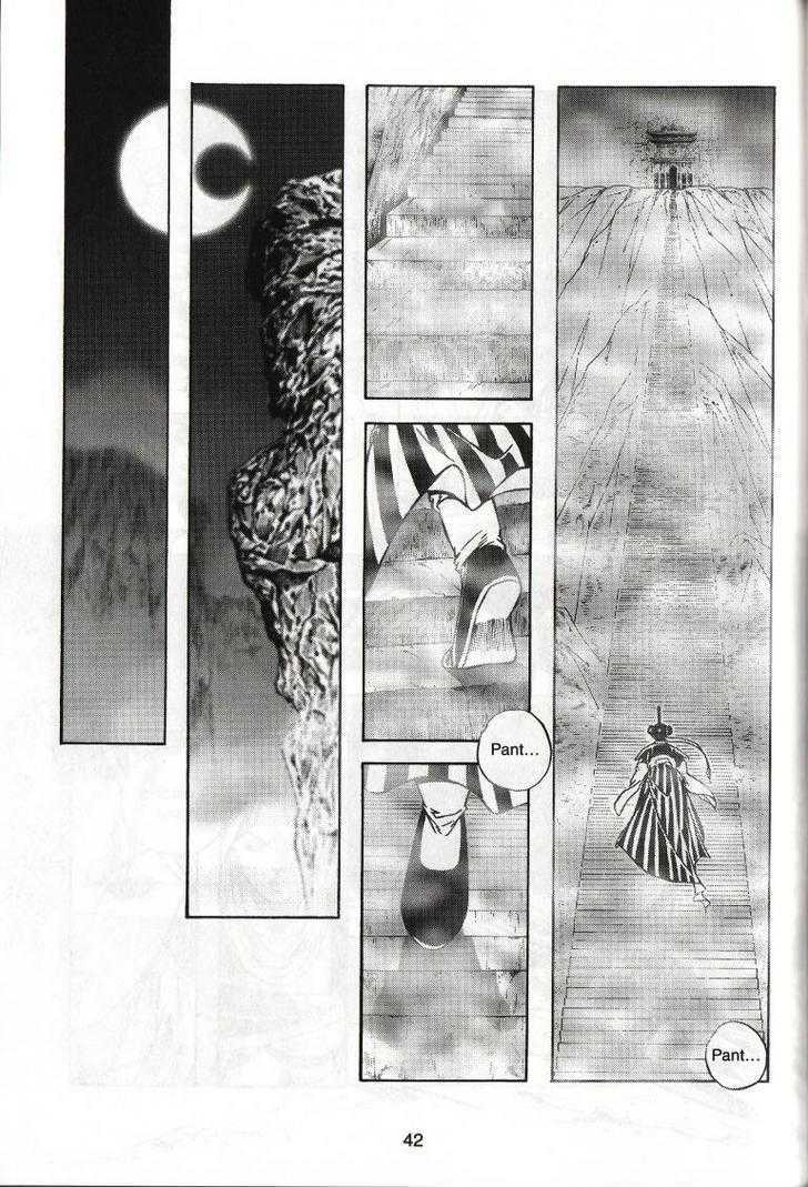 The Celestial Zone I Chapter 42 page 9 - Chapter 42 : Blazing Sun