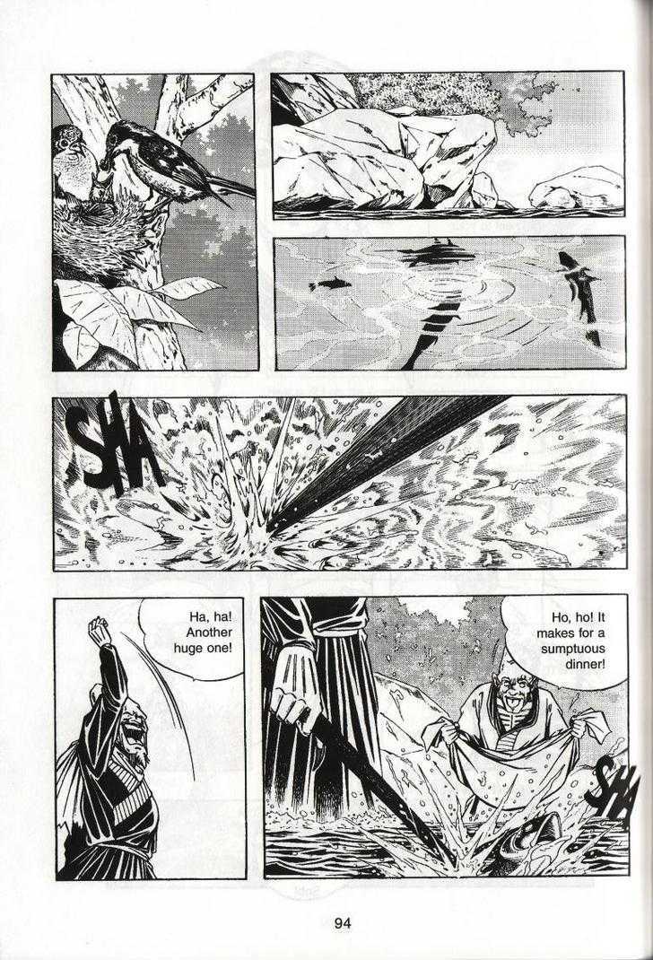 The Celestial Zone I Chapter 43 page 24 - Chapter 43 : Moon Shadow Peak