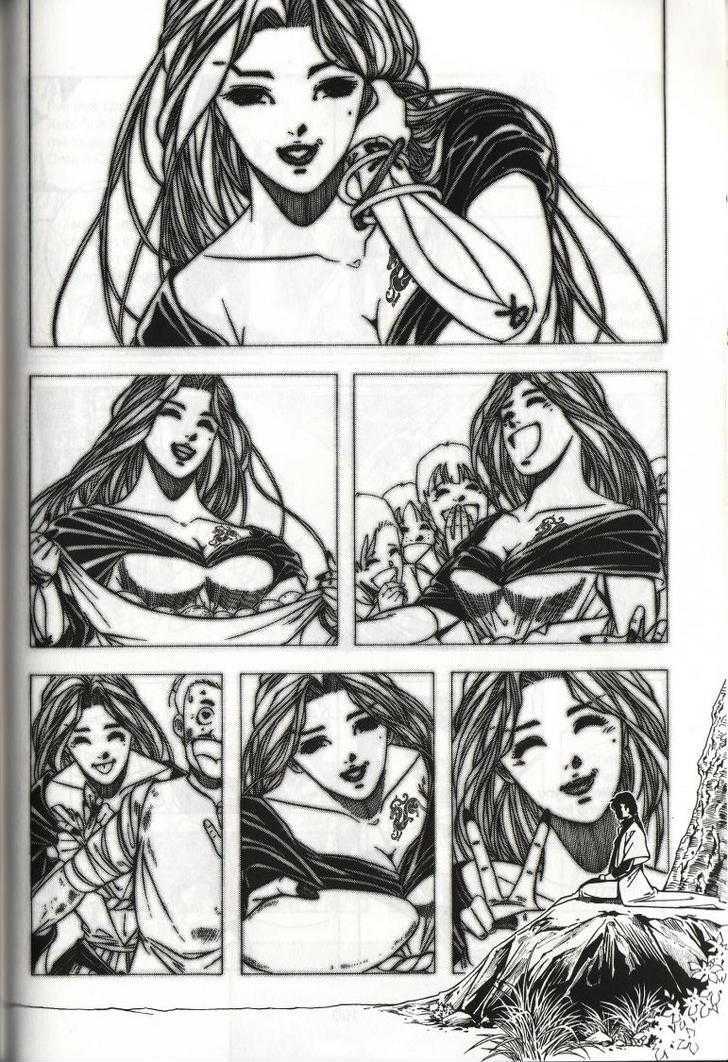 The Celestial Zone I Chapter 43 page 29 - Chapter 43 : Moon Shadow Peak