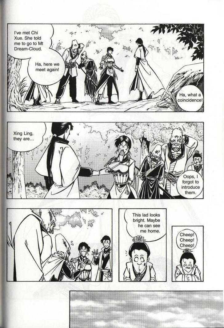 The Celestial Zone I Chapter 43 page 31 - Chapter 43 : Moon Shadow Peak