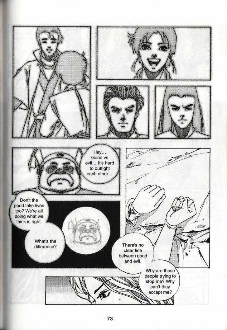 The Celestial Zone I Chapter 43 page 4 - Chapter 43 : Moon Shadow Peak