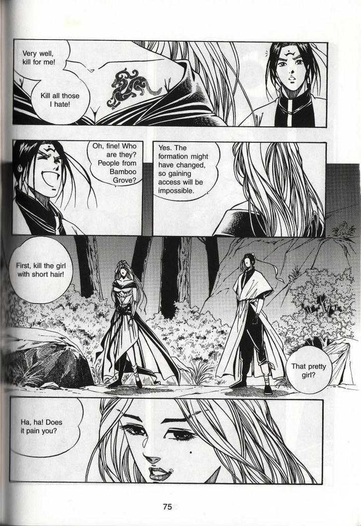 The Celestial Zone I Chapter 43 page 6 - Chapter 43 : Moon Shadow Peak