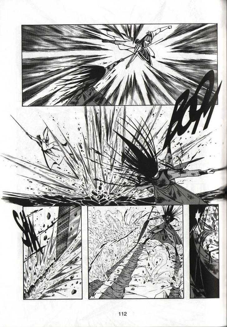 The Celestial Zone I Chapter 44 page 11 - Chapter 44 : One and the Same Kind
