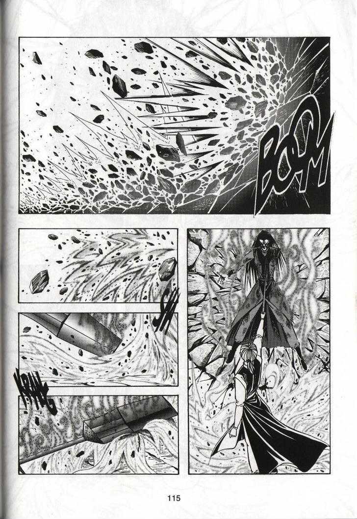 The Celestial Zone I Chapter 44 page 14 - Chapter 44 : One and the Same Kind