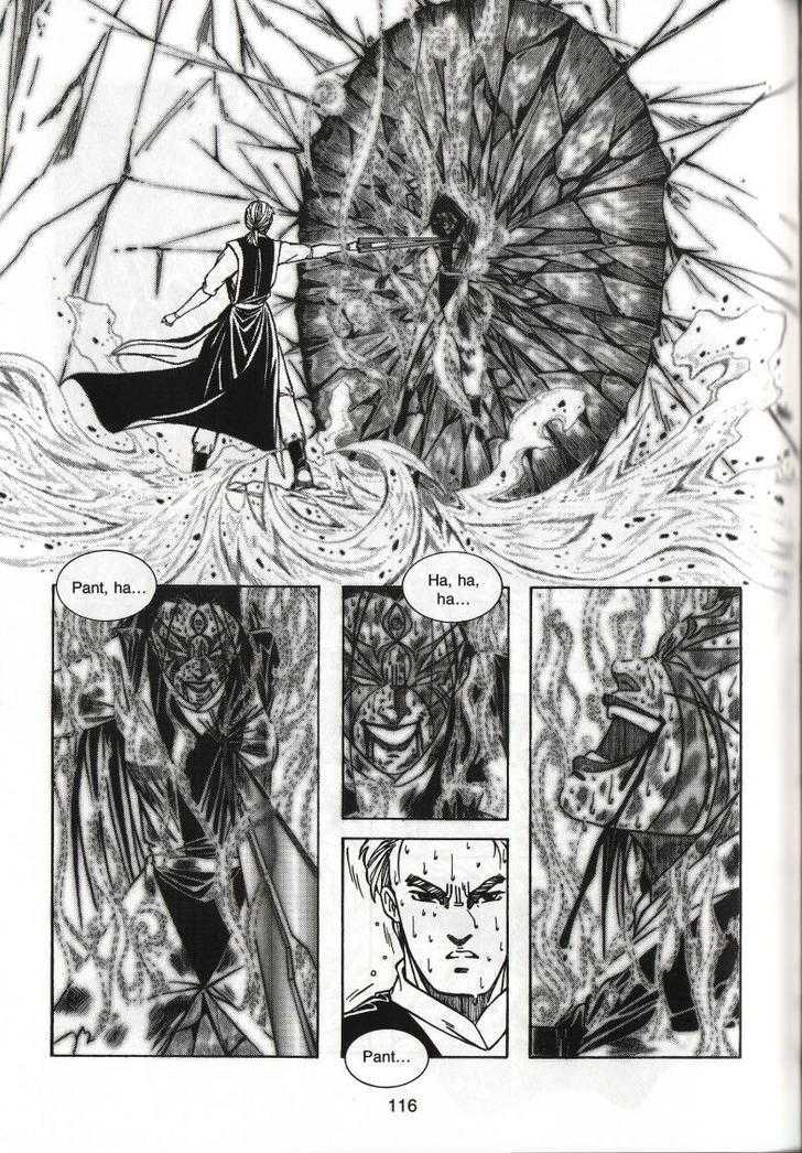 The Celestial Zone I Chapter 44 page 15 - Chapter 44 : One and the Same Kind