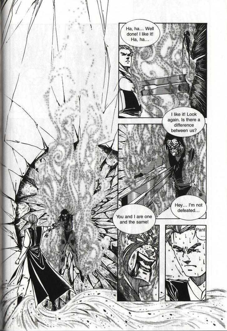 The Celestial Zone I Chapter 44 page 16 - Chapter 44 : One and the Same Kind