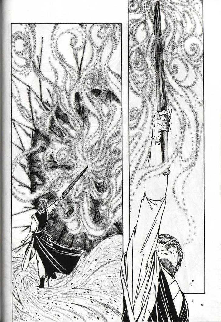 The Celestial Zone I Chapter 44 page 18 - Chapter 44 : One and the Same Kind