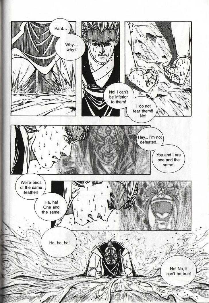The Celestial Zone I Chapter 44 page 20 - Chapter 44 : One and the Same Kind