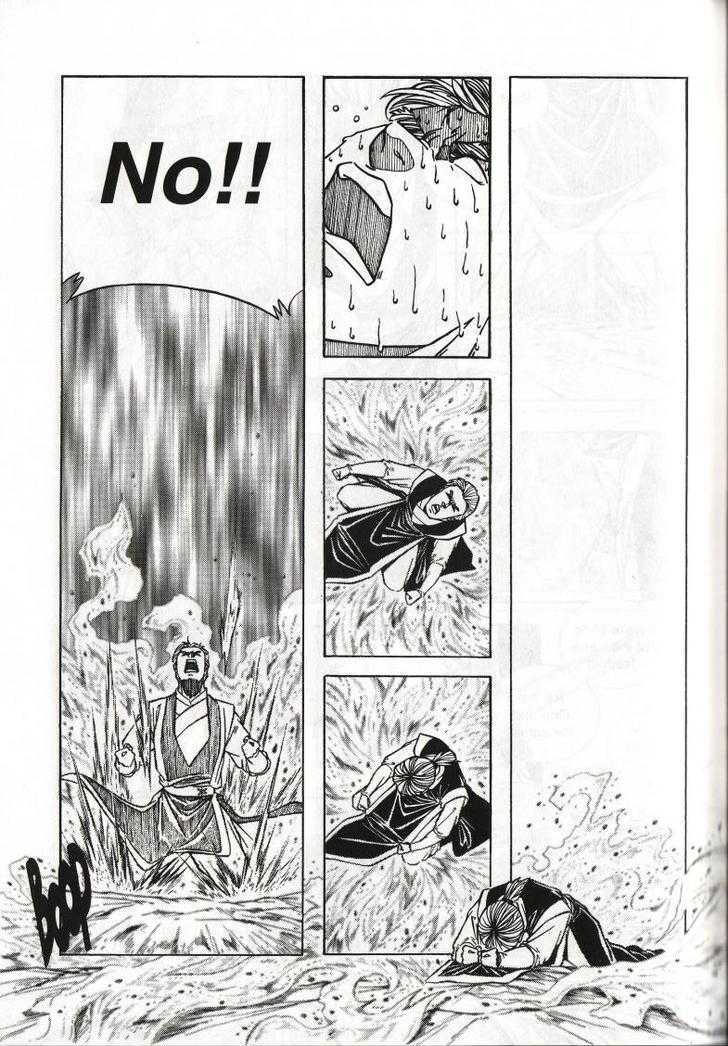 The Celestial Zone I Chapter 44 page 21 - Chapter 44 : One and the Same Kind