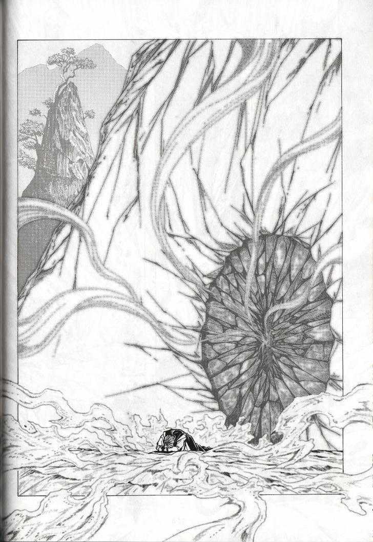 The Celestial Zone I Chapter 44 page 22 - Chapter 44 : One and the Same Kind