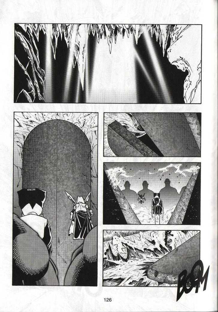 The Celestial Zone I Chapter 44 page 25 - Chapter 44 : One and the Same Kind