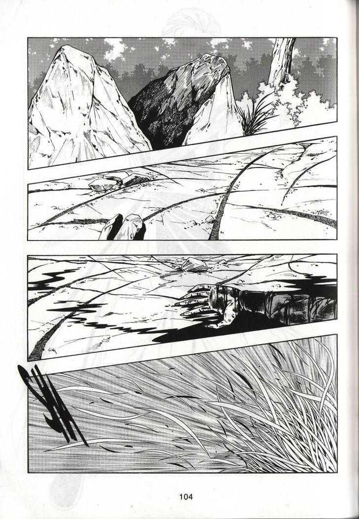 The Celestial Zone I Chapter 44 page 3 - Chapter 44 : One and the Same Kind