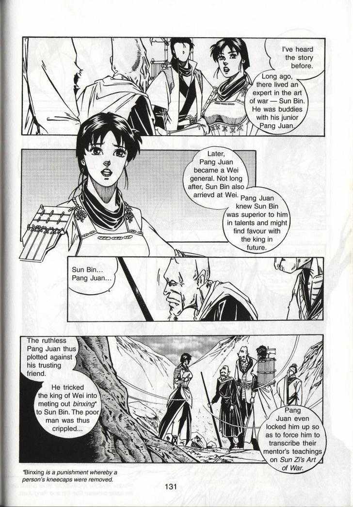 The Celestial Zone I Chapter 44 page 30 - Chapter 44 : One and the Same Kind