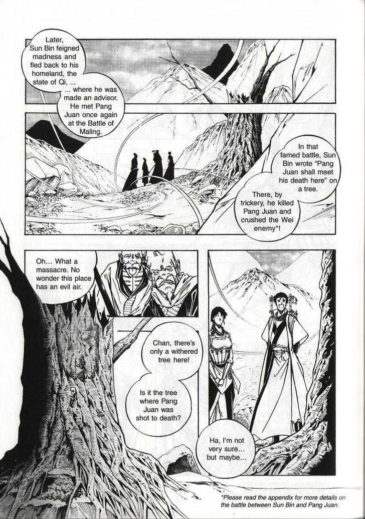The Celestial Zone I Chapter 44 page 31 - Chapter 44 : One and the Same Kind