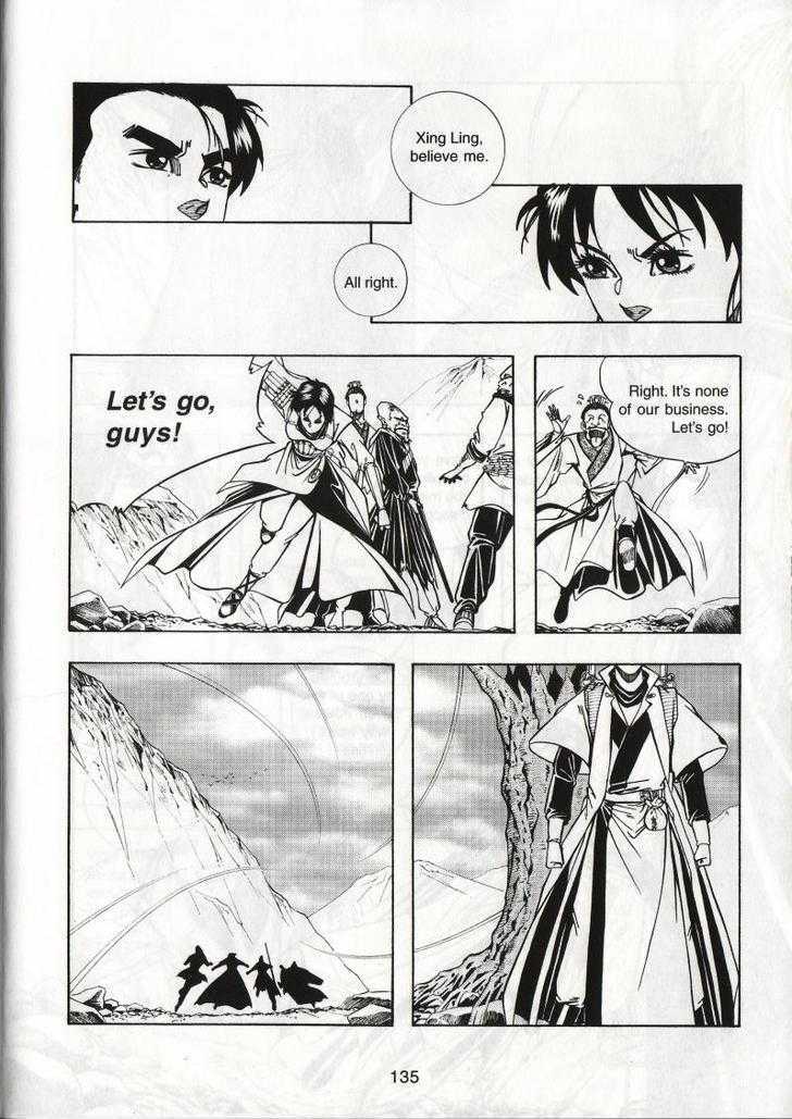 The Celestial Zone I Chapter 44 page 34 - Chapter 44 : One and the Same Kind