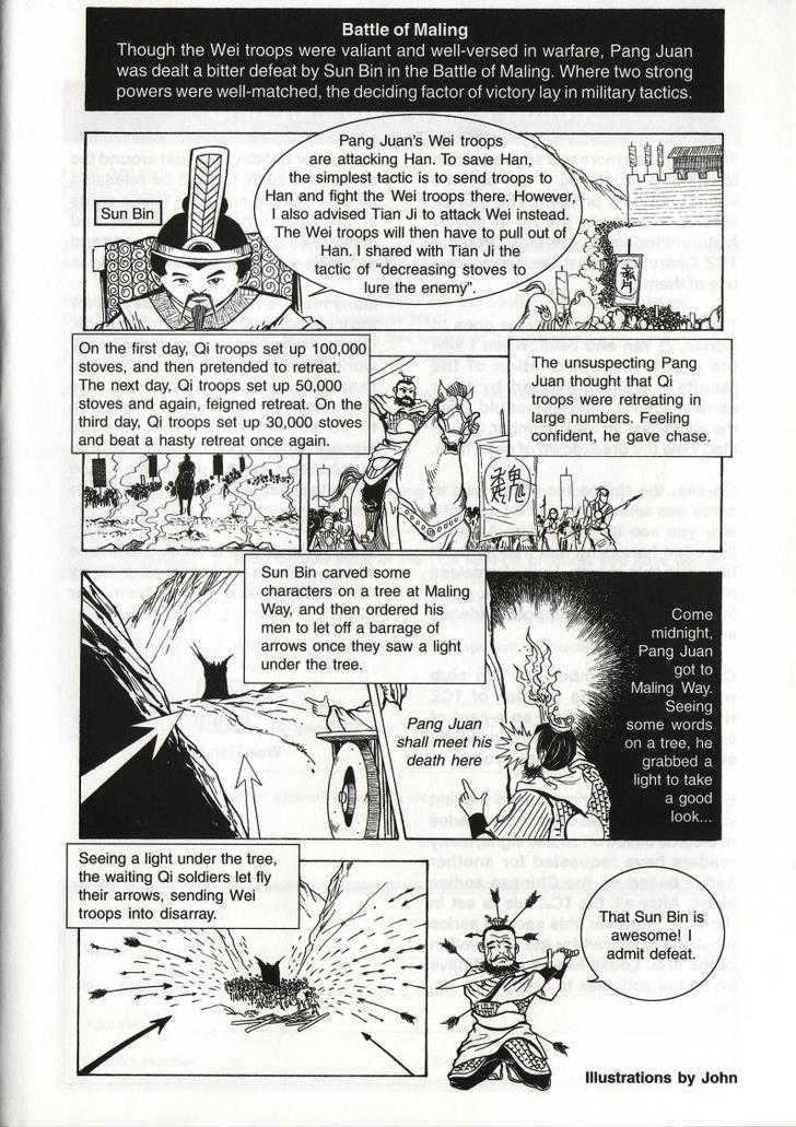 The Celestial Zone I Chapter 44 page 38 - Chapter 44 : One and the Same Kind