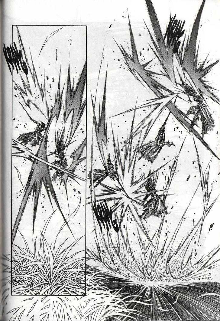 The Celestial Zone I Chapter 44 page 4 - Chapter 44 : One and the Same Kind