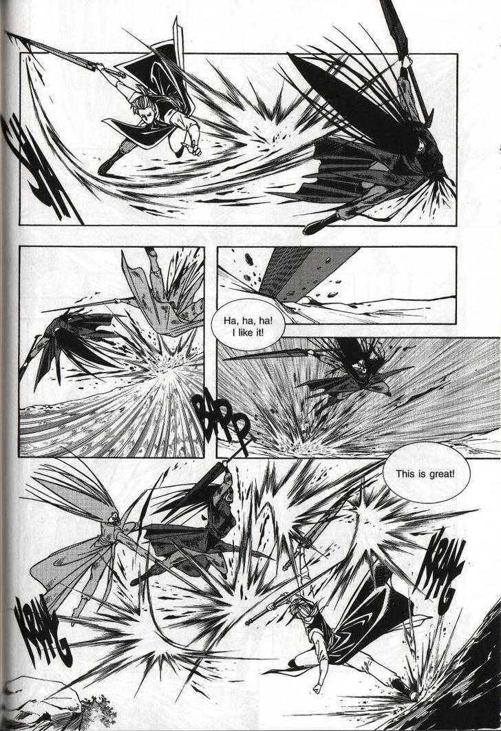 The Celestial Zone I Chapter 44 page 6 - Chapter 44 : One and the Same Kind