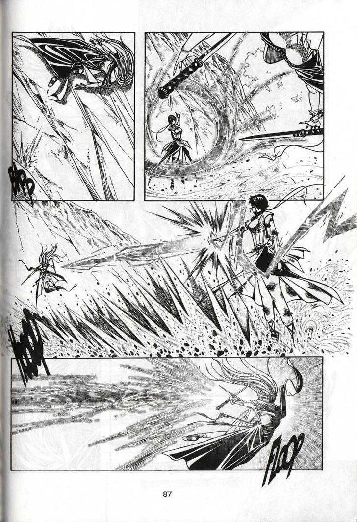 The Celestial Zone I Chapter 47 page 14 - Chapter 47 : True Potential
