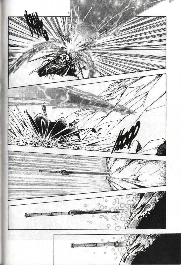 The Celestial Zone I Chapter 47 page 16 - Chapter 47 : True Potential